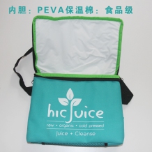 PEVA+ʳƷ�����´���Hey juice���´�����